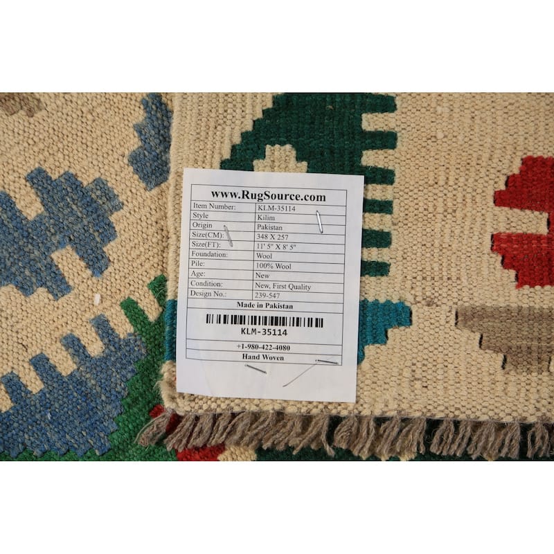 Geometric Kilim Reversible Area Rug Oriental Flatweave Wool Carpet - 8'5"x 11'5"