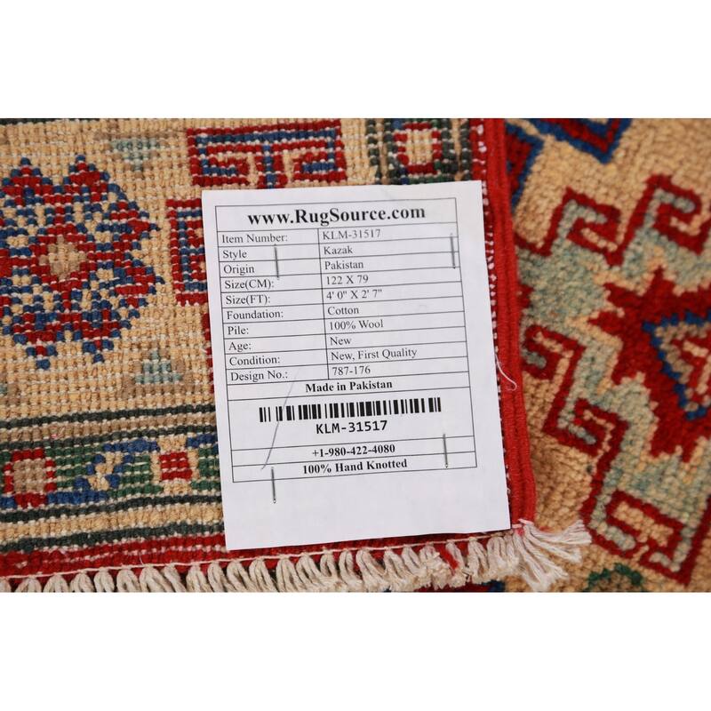 Red Kazak Foyer Rug Oriental Handmade Wool Carpet - 2'7"x 4'0"