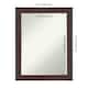 Option Grand Cherry Narrow