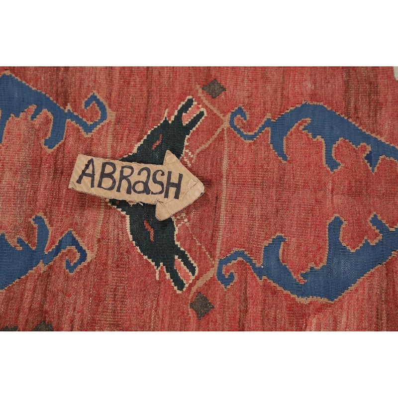 Tribal Kilim Qashqai Persian Vintage Rug Hand-Woven Wool Carpet - 4'8"x 6'3"
