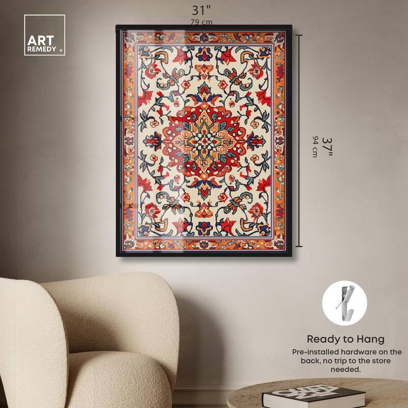 Morrocan Garden II Shadowbox by Art Remedy
