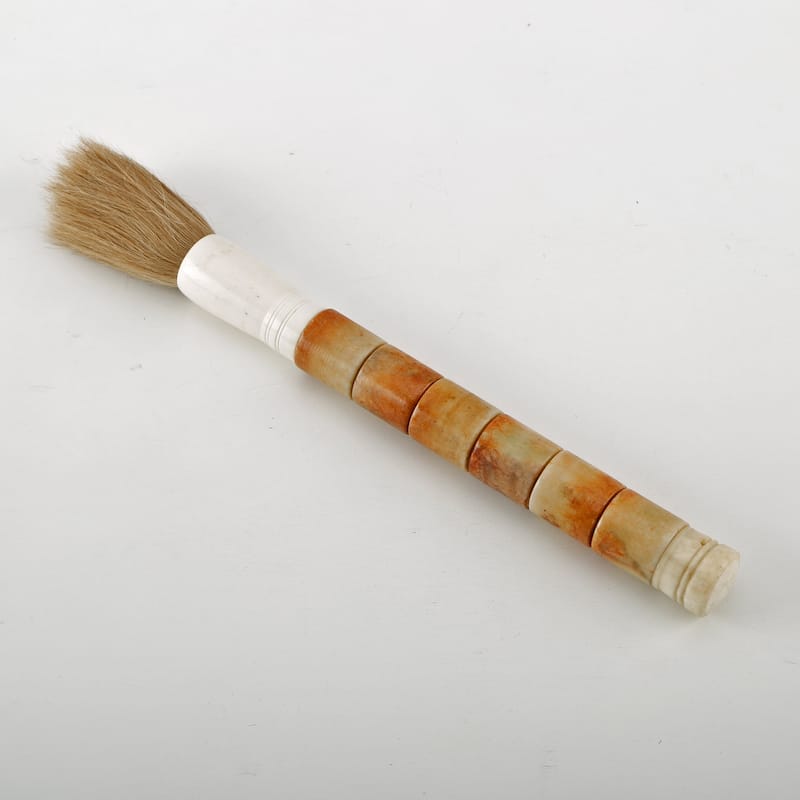 Artissance 15" Sunset Stone Cylinder Calligraphy Brush - Yellow