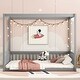 preview thumbnail 66 of 93, Canopy frame floor bed Pink - Full