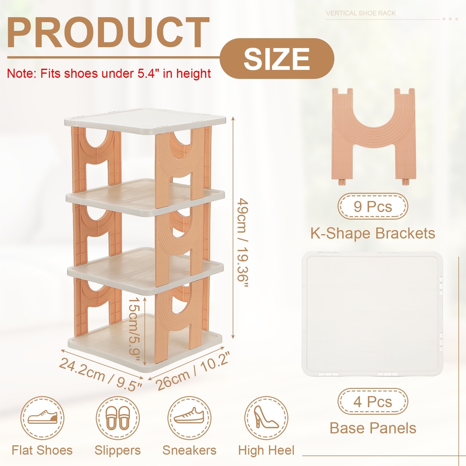 Free Standing Shoe Racks, Vertical Narrow Stackable Organizer Shoes Storage Shelf for Front Door Entrance