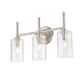 Option Brushed Nickel