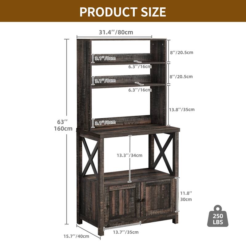 Baker's Rack Coffee Bar Cabinet Microwave Stand Rustic With Power Outlet