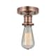 Option Antique Copper