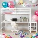 preview thumbnail 11 of 16, Full Size Loft Bed Kids Bed with Built-in Desk Ladder Platform and Ladders Guardrails, Grey