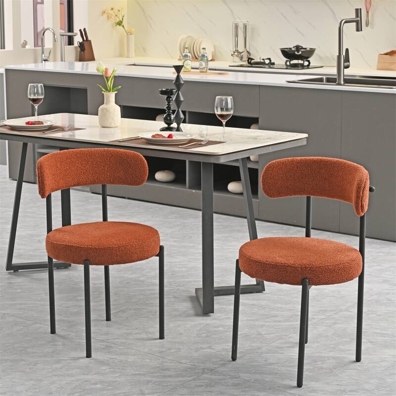 Boucle Dining Chairs Set of 2, Curved Backrest Chair