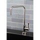 preview thumbnail 12 of 39, Nustudio Single-Handle Cold Water Filtration Faucet