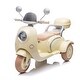 preview thumbnail 3 of 58, 12V Two-Seater Kids Ride-On Motorcycle - Slow Start, Bluetooth, USB, Large Storage Box