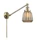 Option Antique Brass / Mercury