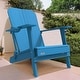 preview thumbnail 16 of 22, Patio HDPE Board Folding Adirondack Chair With Cup Holder