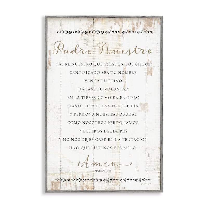 Stupell Padre Nuestro Oración Framed Giclee Art Design By Jennifer Pugh - 18 x 12 - Grey