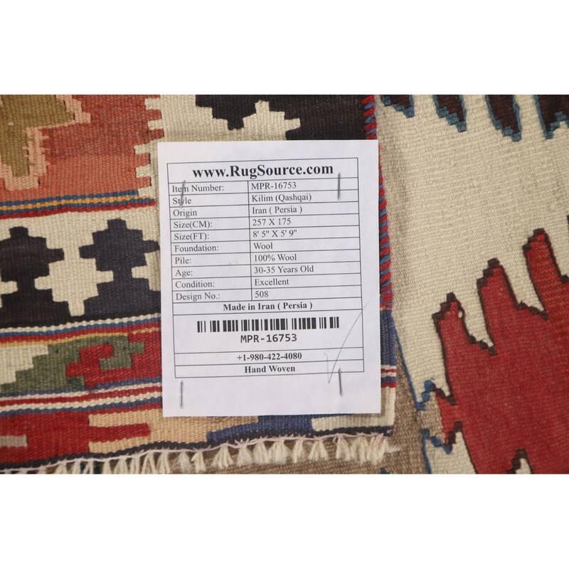 Geometric Kilim Qashqai Persian Vintage Rug Flatweave Beige Carpet - 5'9" x 8'5"