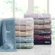 Madison Park Signature Turkish Cotton 6-piece Bath Towel Set