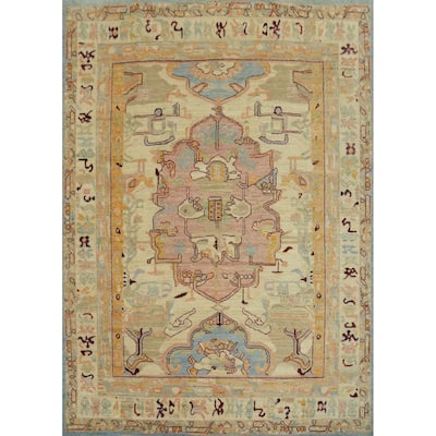 Vegetable Dye Wool Oushak Turkish Area Rug, Medallion Geometric Carpet - 9' 8'' X 8' 4''