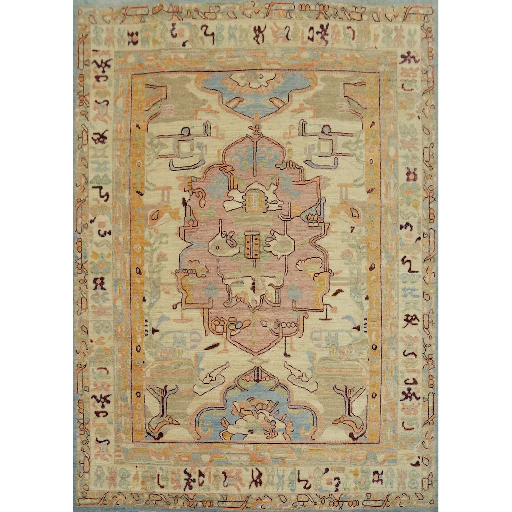 Vegetable Dye Wool Oushak Turkish Area Rug, Medallion Geometric Carpet - 9' 8'' X 8' 4''