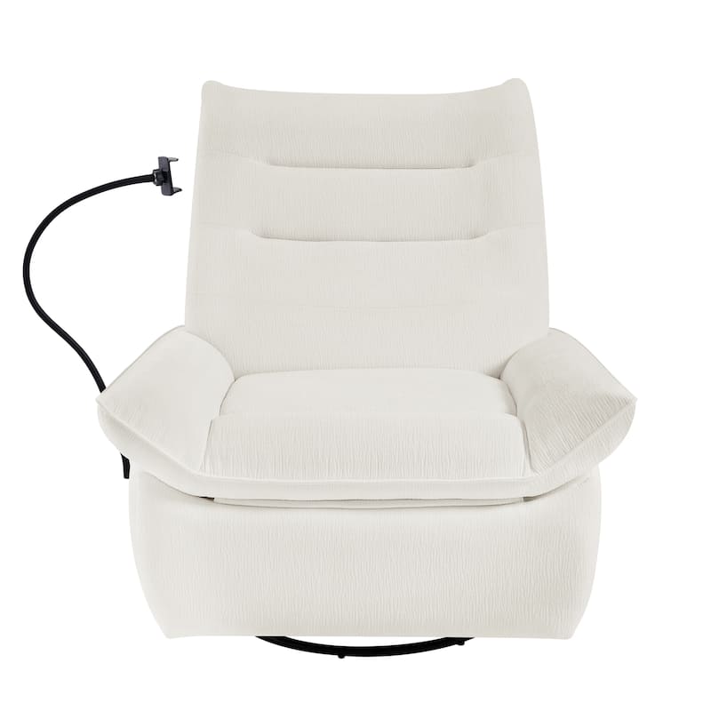 Upholstered Power Swivel Rocker Recliner Lounge Chair for Living Room