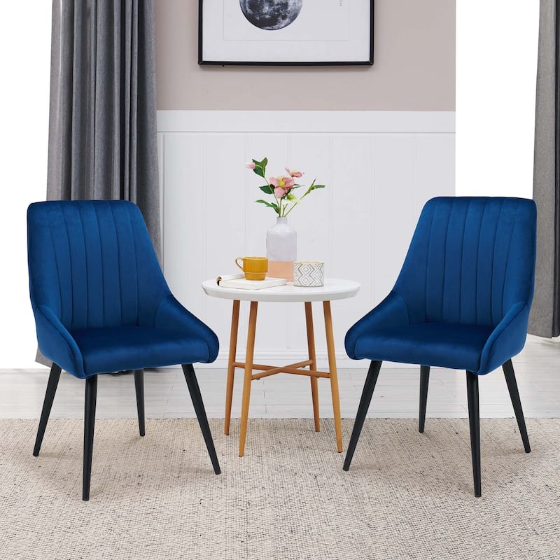 Contemporary Upholstered Velvet Dining Side Chairs - 23.5L×20.5W×35.5H