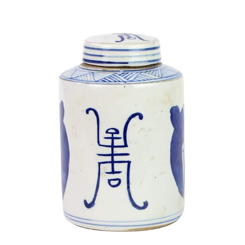 Blue And White Mini Tea Jar Ancient Scholar