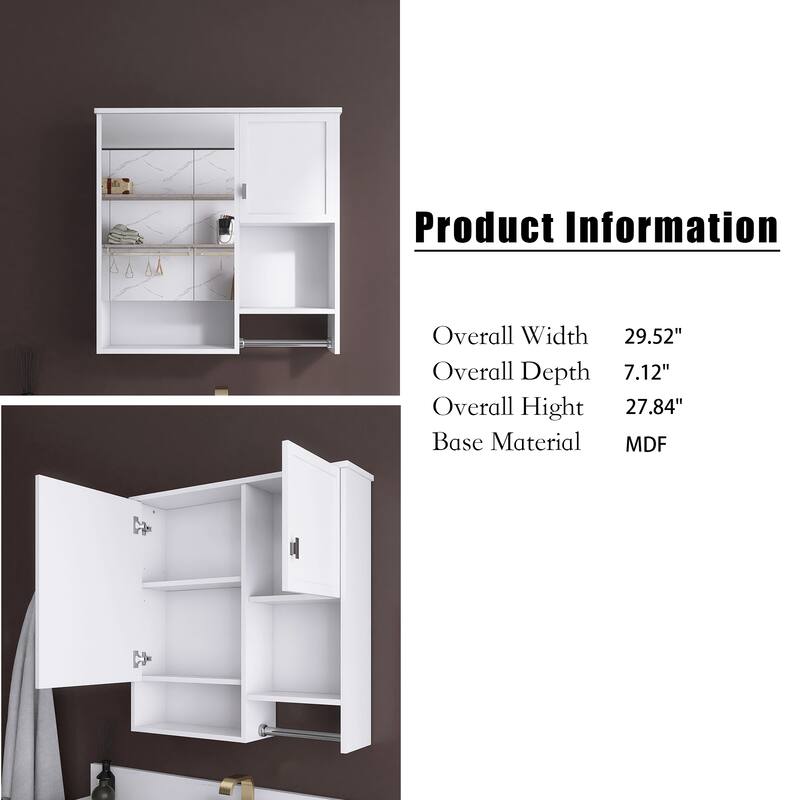 29'' x 28" Rectangular MDF Medicine Cabinet with Mirror