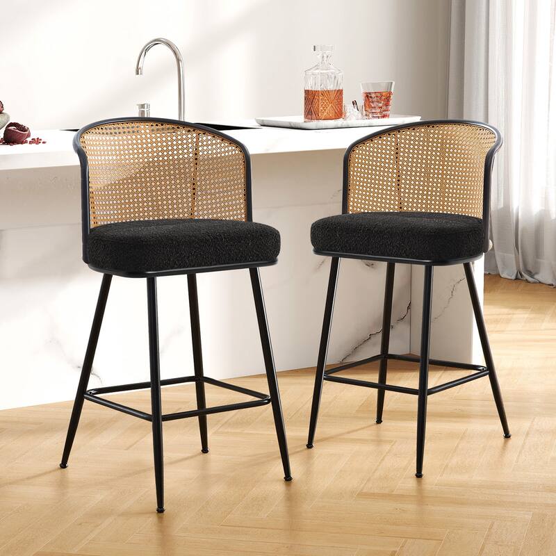 26"/29" Rattan Upholstered Bar Stool /Counter Stools Set of 2/3/4