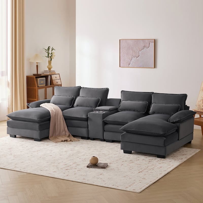 123*55" Modern U-shaped Sofa with Console,Cupholders and USB Ports, Upholstered ,Sleeper Couch Set with Chaise - Grey