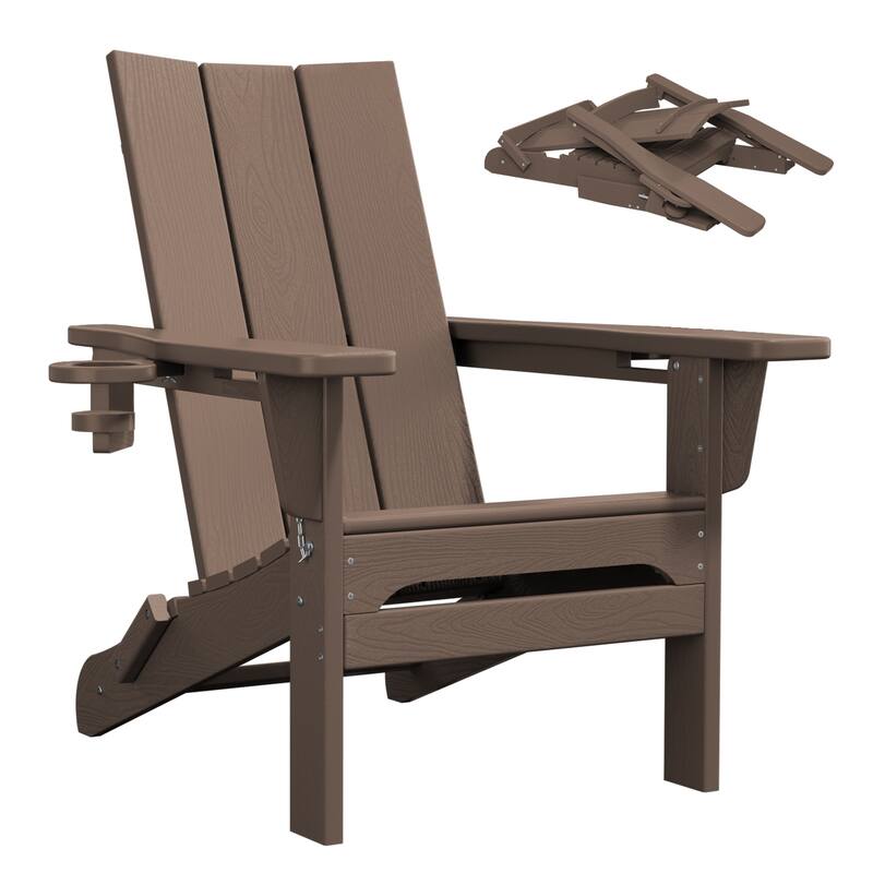 Foldable HDPE Modern Chair with Dual Cup Holders - Coffee