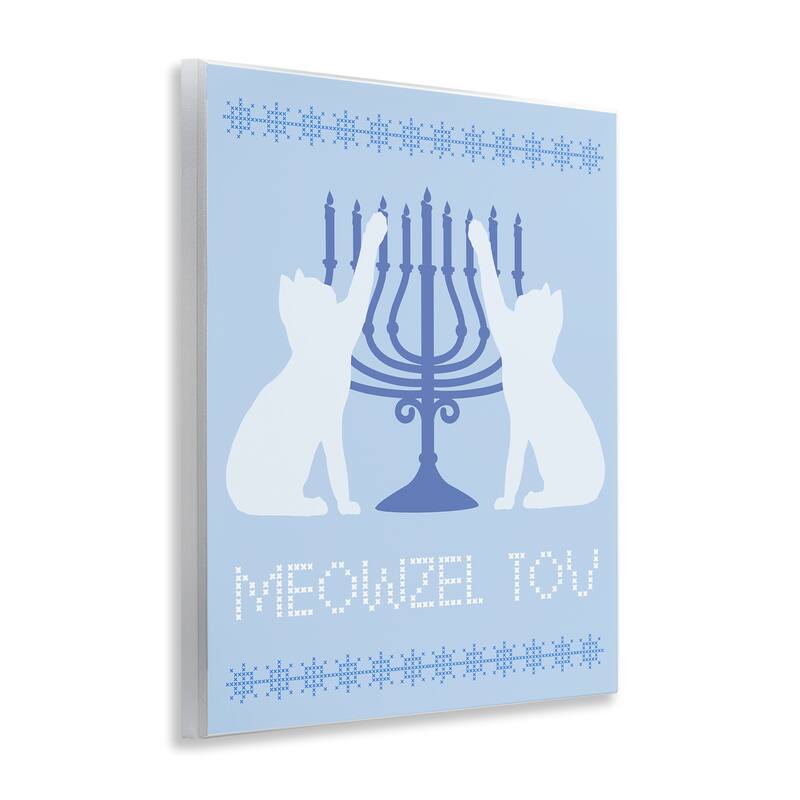 Stupell Meowzel Tov Hanukkah Cats Wall Plaque Art Design By Lil' Rue