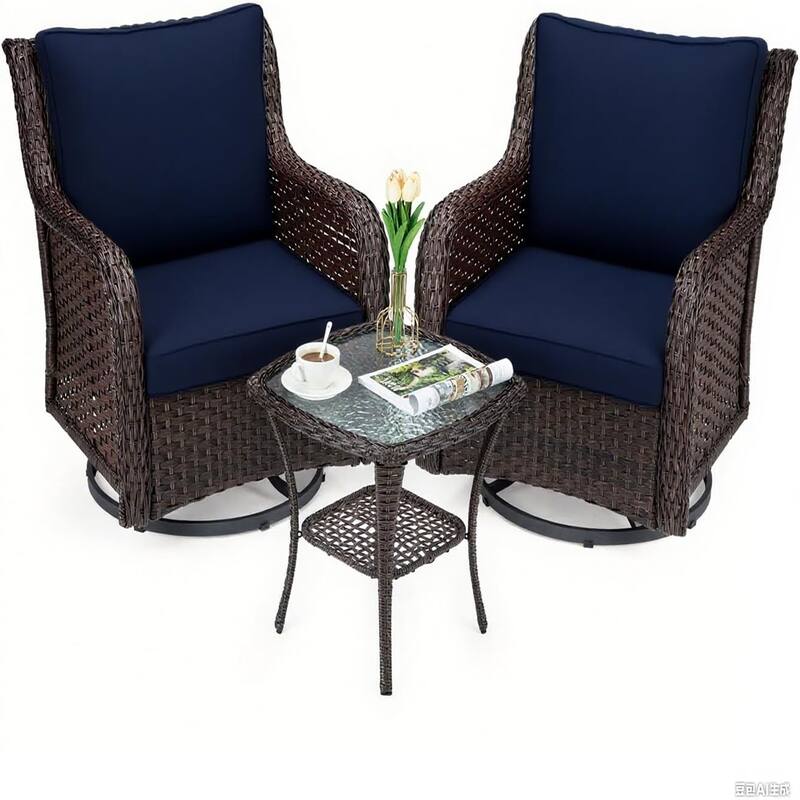 Outdoor Wicker Furniture Set 3-Piece Swivel Glider Rocking Chair and Coffee Table