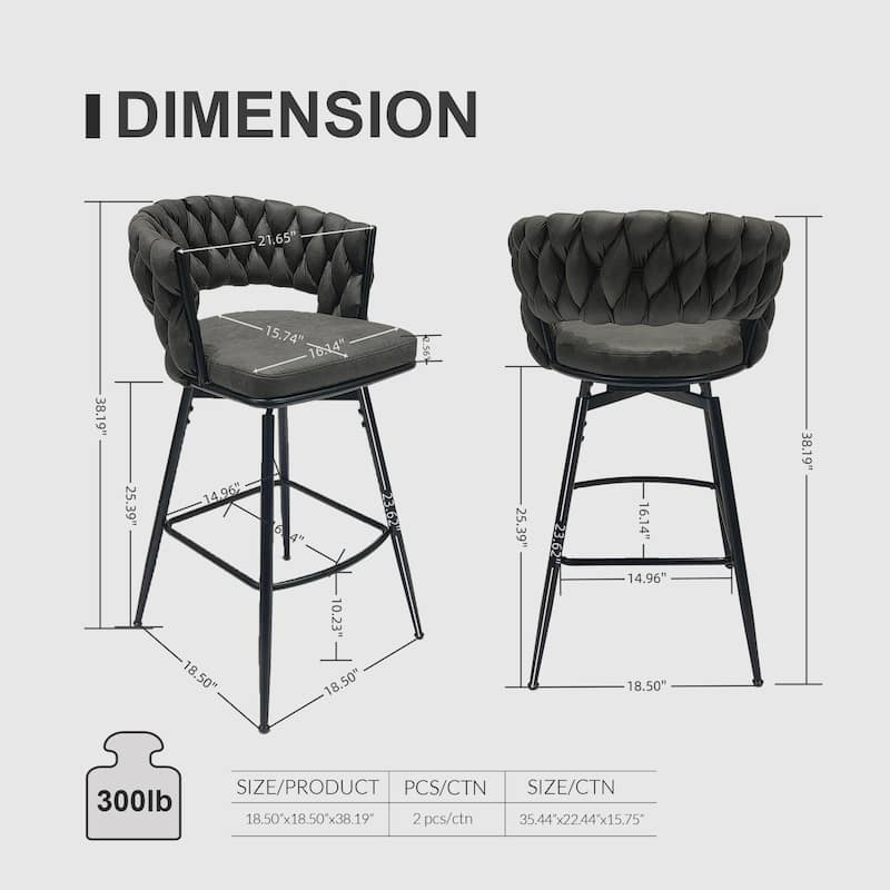 Woven Bar Stool Set of 2,Black legs Barstools