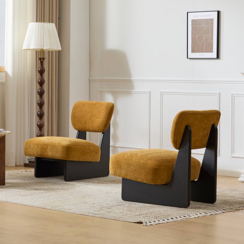 [Set of 2] Modern Lounge Chair with Polyester Upholstery, Wood Base, Minimalist and Stylish Accent Seating for Living Room