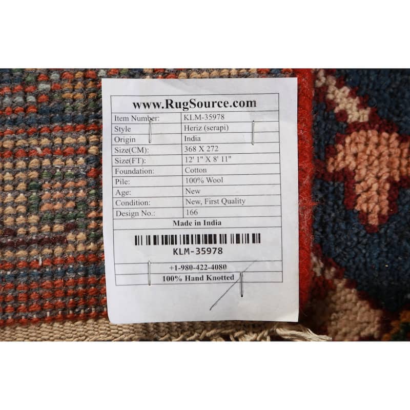 Orange Heriz Serapi Oriental Area Rug Handmade Wool Carpet - 8'11" x 12'1"