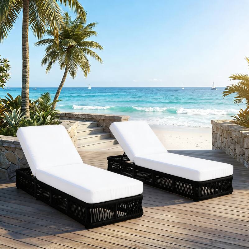 2-Piece Adjustable Backrest Outdoor Chaise Lounge Chair Patio Pool Lounger