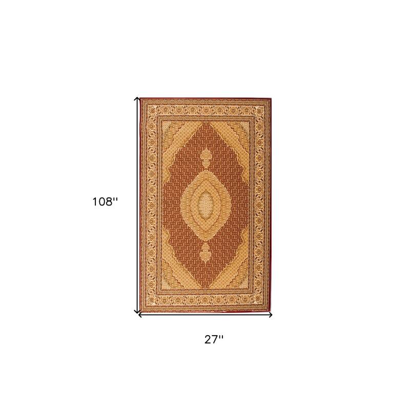 HomeRoots Cabu Moroccan Traditional Runner Area Rug