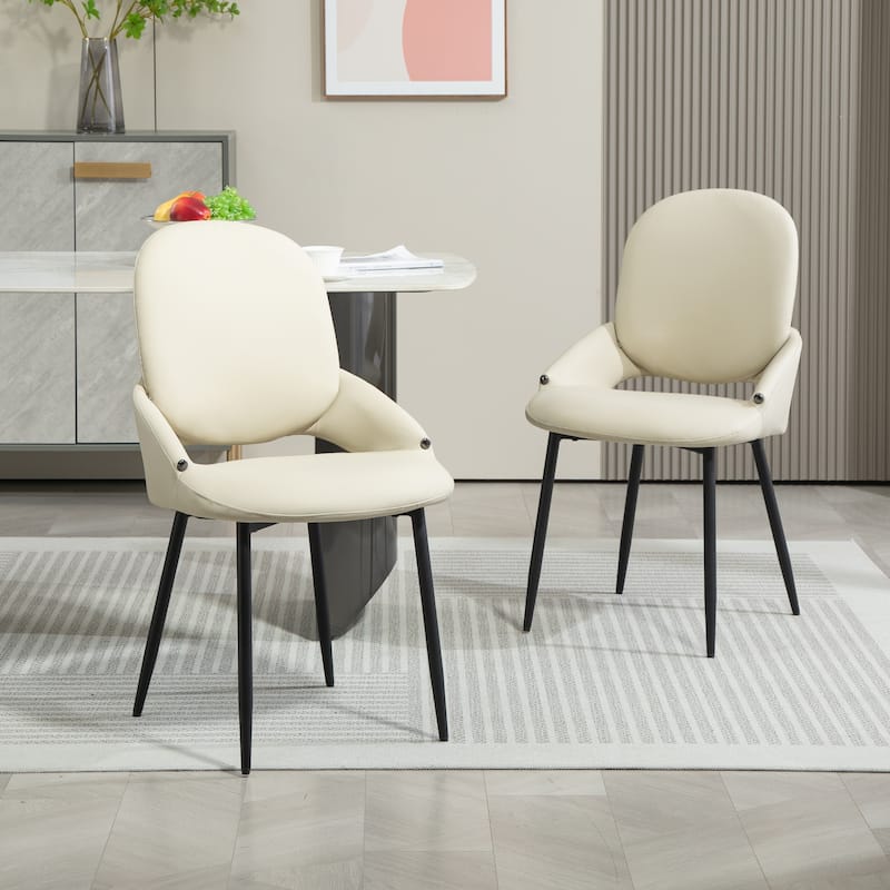 XINMICS Faux Leather Upholstered Dining Chairs Set of 2/4/6 - Set of 2 - Beige