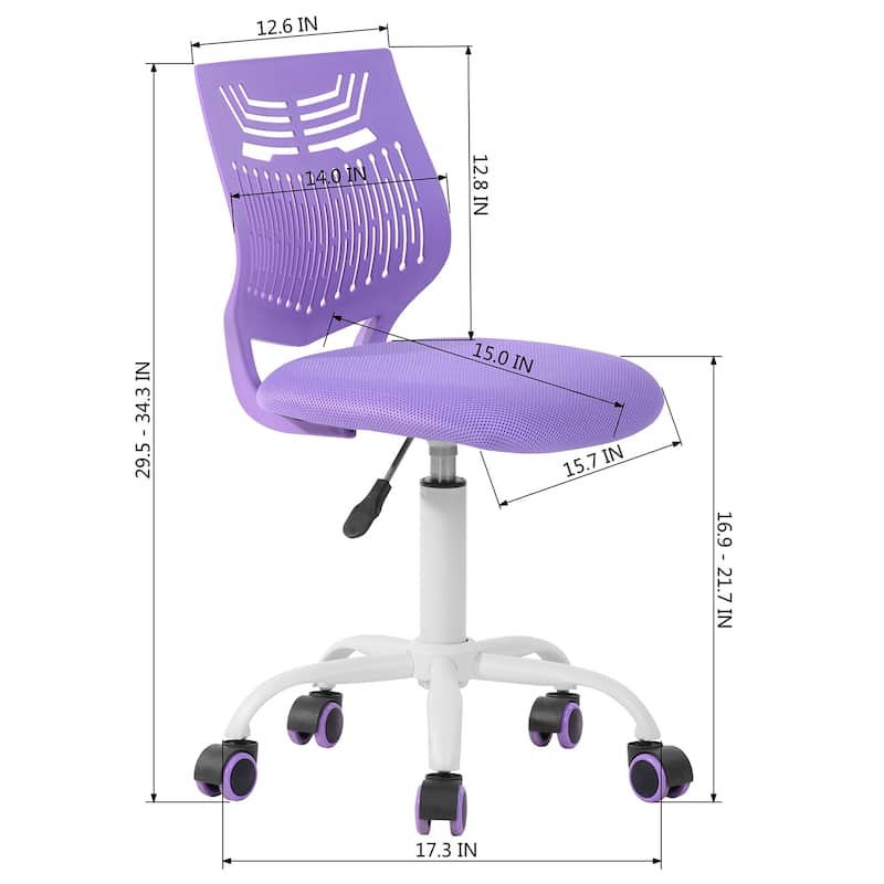 HomyLin Plastic Mesh Adjustable Armless Desk Chair with Rolling Wheels