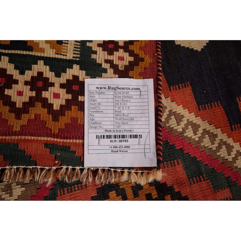 Kilim Qashqai Persian Antique Area Rug Flatweave Wool Carpet - 5'4"x 7'10"