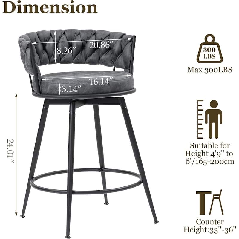 XINMICS 360° Swivel Bar Stools, 24 Inches Modern Counter Height Bar Stools with Woven Back, Upholstered Suede Tall Barstools
