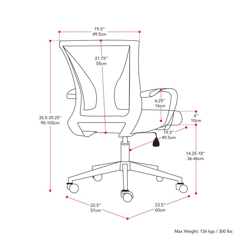 Cooper Ergonomic Mesh Back Office Chair