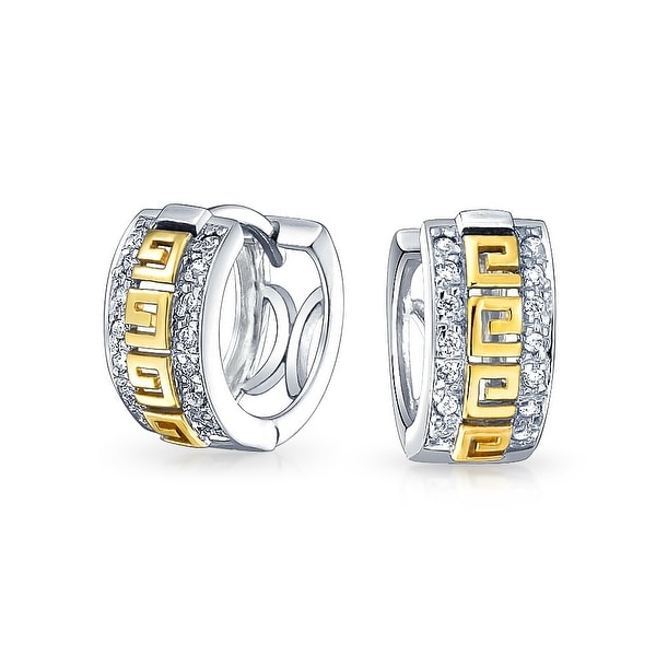 Sterling Silver Mens Yellow-tone Cubic Zirconia CZ Square With Round Edges Stud Earrings