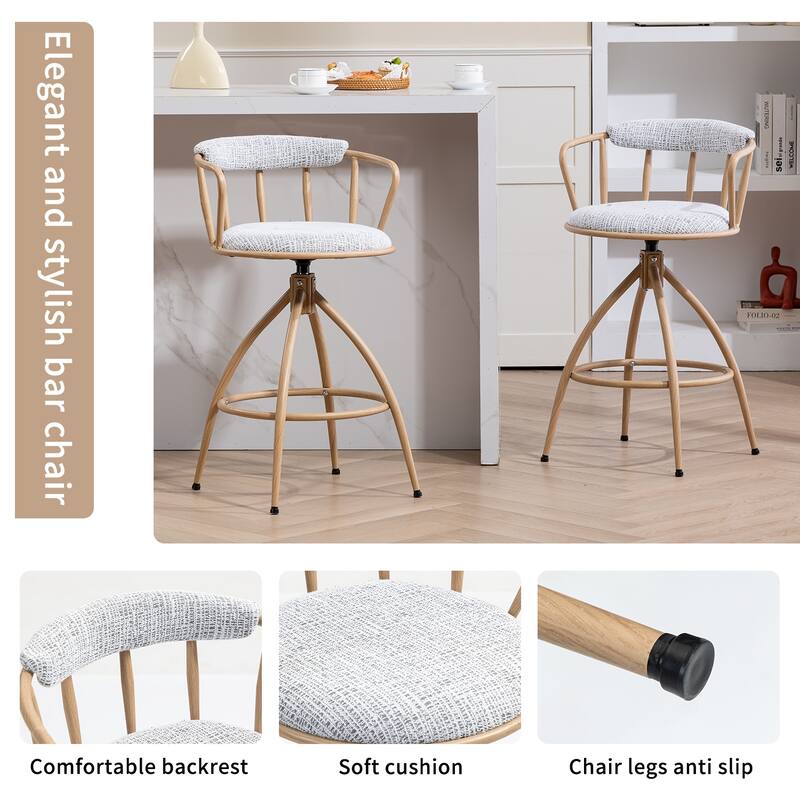 Set of 2 Swivel Bar Stools with Water Transfer Printed Metal Frame
