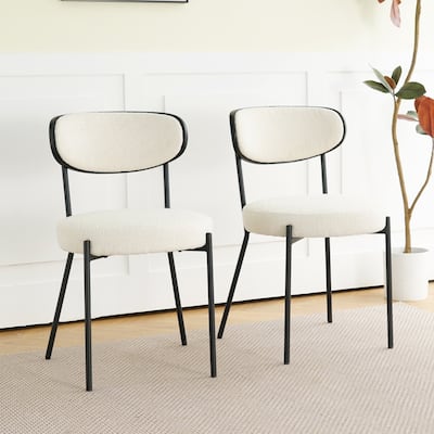 Modern Dining Chairs Set of 2, Arc Backrest Accent Chairs, Dining Room Side Chair, Lounge Chairs with Metal Frame
