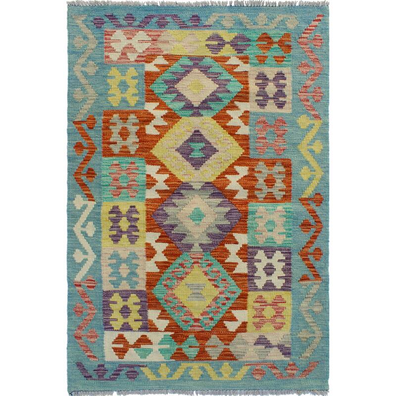 Flatweave Kathi Red/Grey Rug - 2'6" x 4'2"