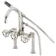Option Polished Nickel