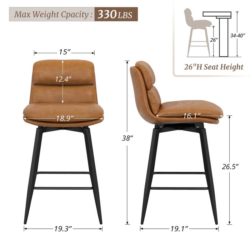 360°Swivel Bar Stools Set of 2/3/4, 26" H Seat Height with, Faux Leather Barstool for Kitchen Island and Home Bar Brown
