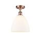 Option Antique Copper / Matte White