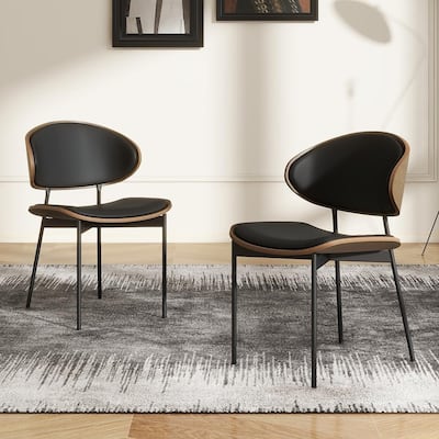 Contemporary Curved Back Dining Chairs Set of 2, Black Leather Side Chairs, Fully Assembled
