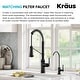 preview thumbnail 33 of 49, KRAUS Allyn Commercial 2-Function 1-Handle Pull Down Kitchen Faucet